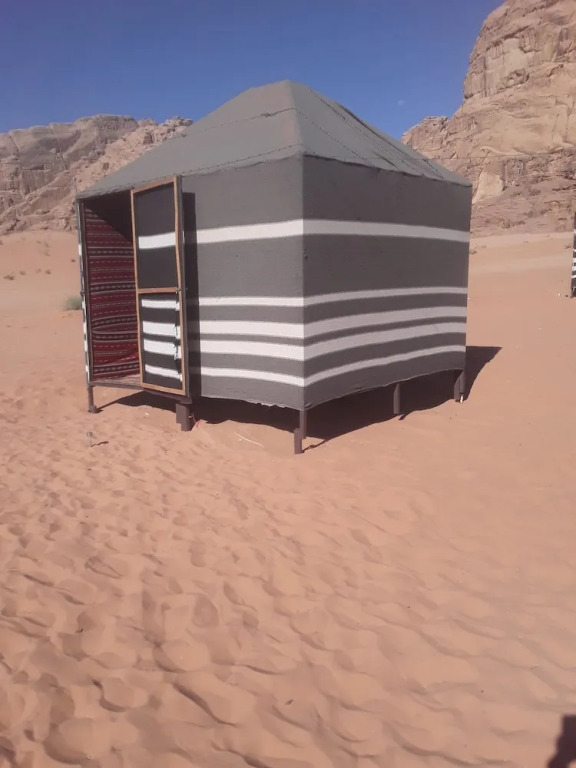 Mohammed Camp