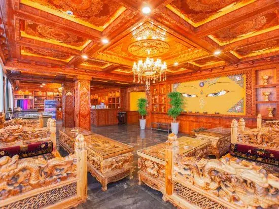 Gao'ershan Boutique Homestay