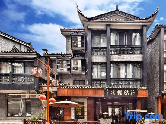 Phoenix Youran Qingsu Hotel
