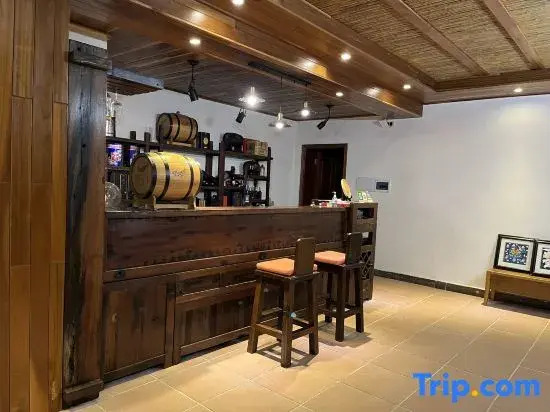 Longmen Nankunshan Yuanshang Homestay