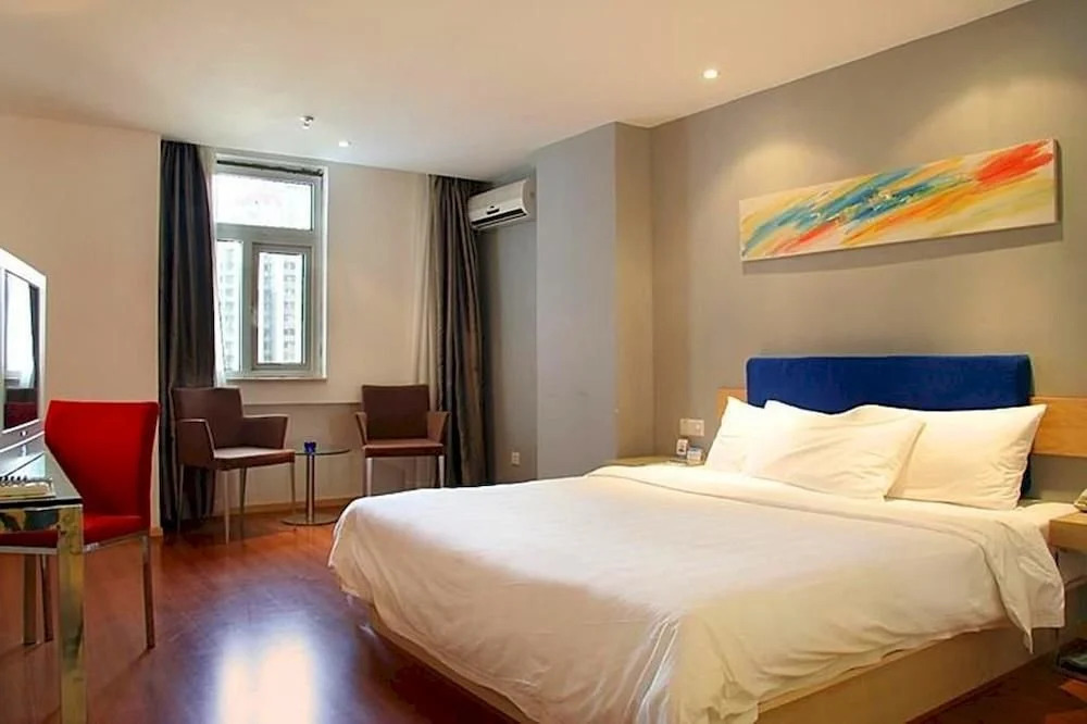 Home Inn Shenzhen Guomao Subway Station Branch
