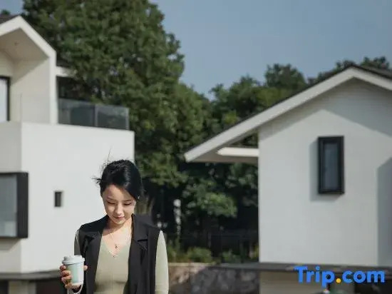Yunshui Nan Holiday village