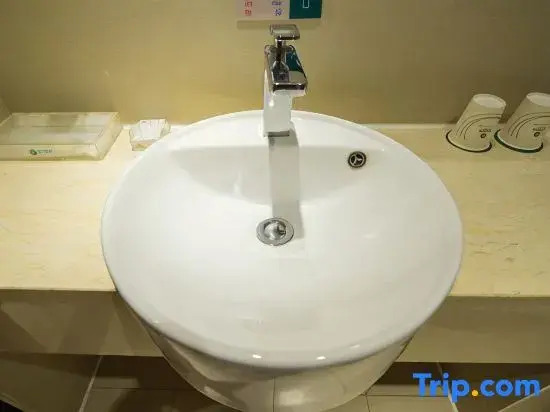 Cu Premier Wuchang Sta Hotel