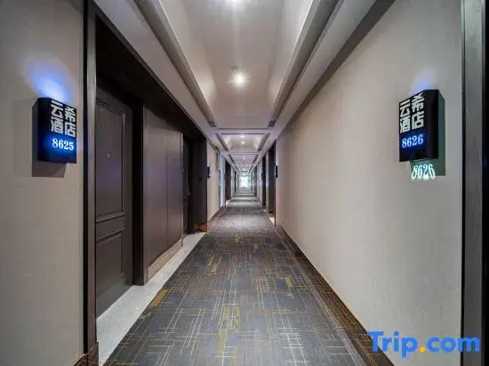 Yunxi Hotel (Dianchi Convention and Exhibition Center Triumph Branch)
