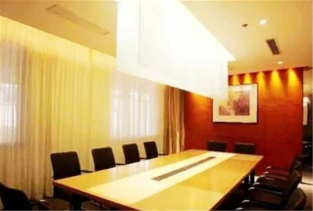 Отель Radisson Red Shanghai Wujiaochang