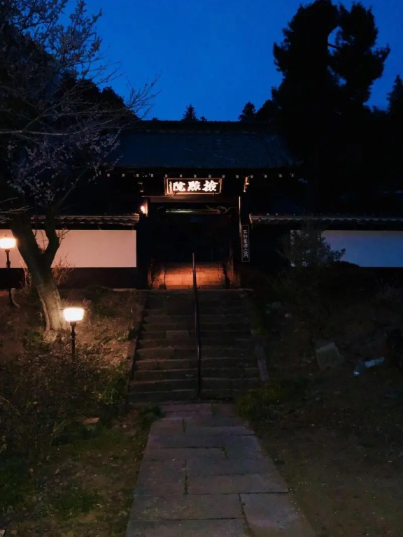 Ryutakuzenji 宿坊