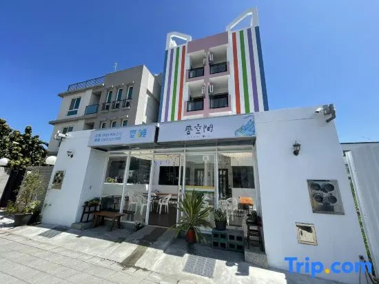 Its Mine Hostel