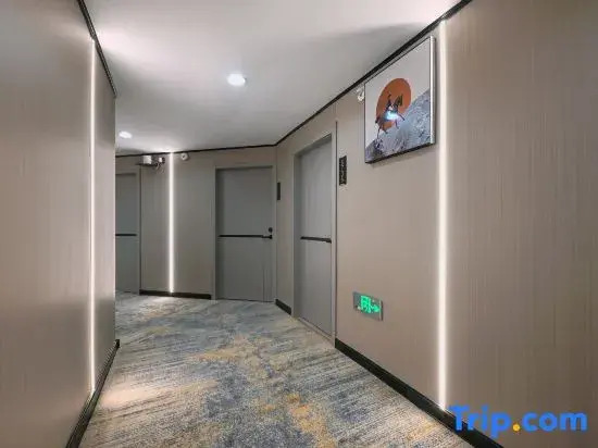 Huanpeng Seattle Boutique Hotel (Tianjin Xiaobailou 5th Avenue)