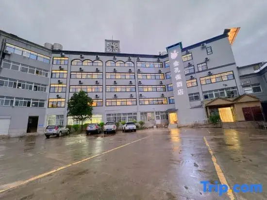 Jinkongque Hotel