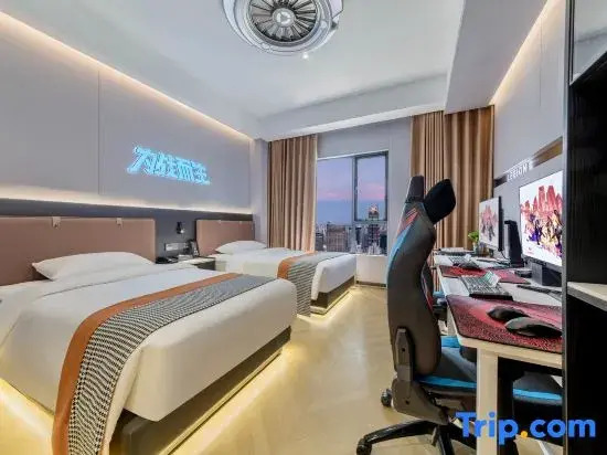Zhengjiuzhe E-Sports Hotel (Guanggu Square South-Central University for Nationalities)