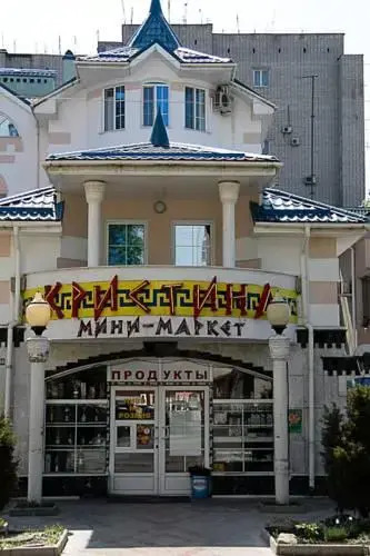 Кристина