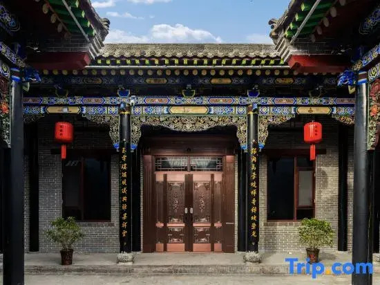 Yuerong Sky Courtyard