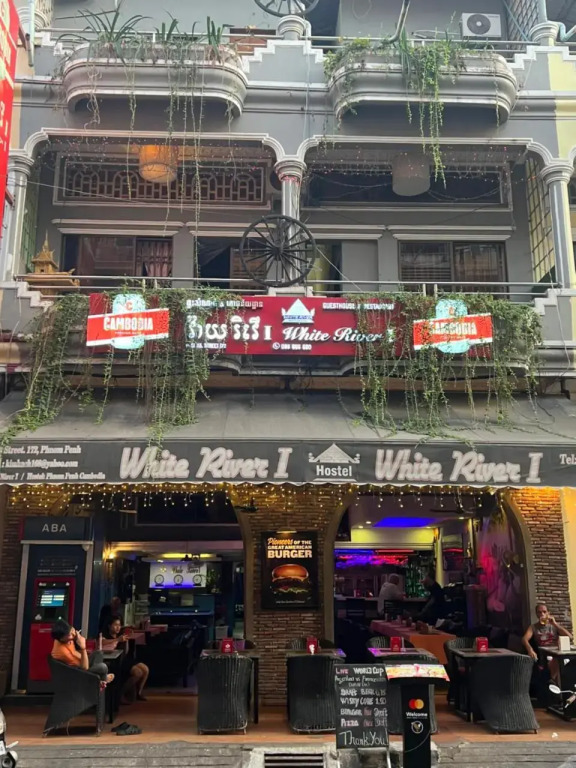 White River 1 Hostel
