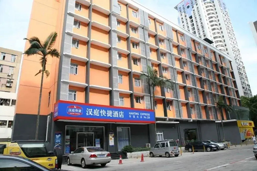 Hanting Express Shenzhen Huaqiang Bei