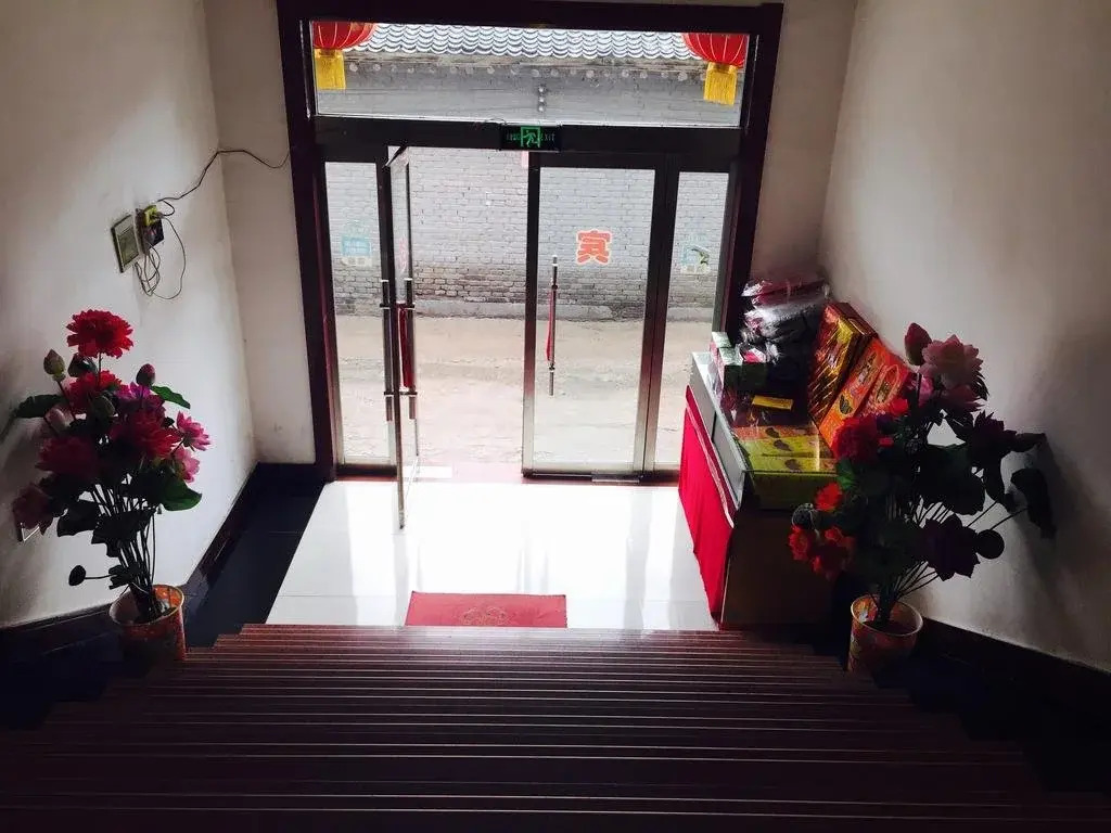 Wutaishan Xinyuan Inn