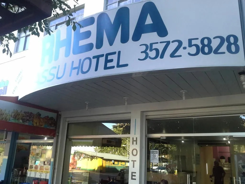 Rhema Iguassu Hotel
