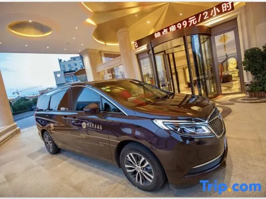 Ziqi Donglai Hotel (Changsha Huanghua Airport)