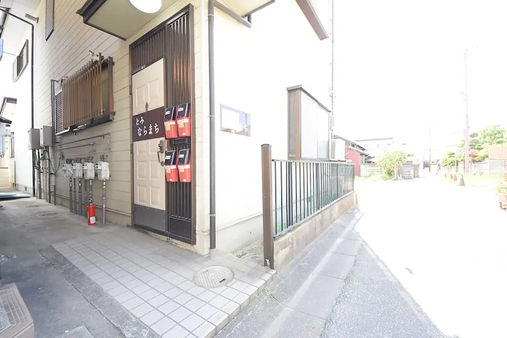 Tarbo's House Naramachi : The Heart of Nara