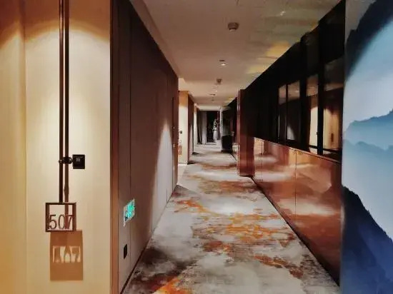 Yiyuan Hotel