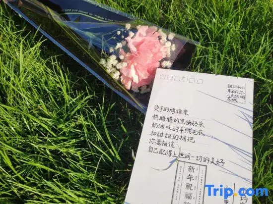 Yuyao Simingshan Yueli Homestay