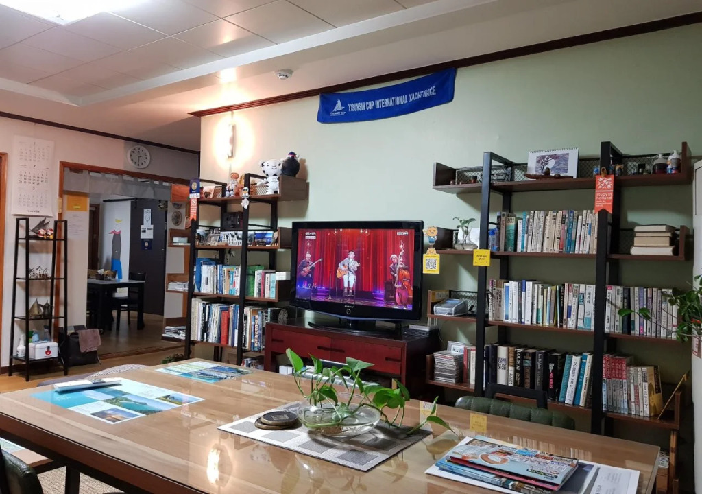 Tongyeong Episode Guesthouse