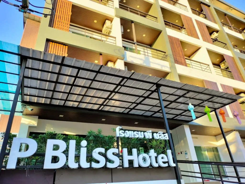 P Bliss hotel