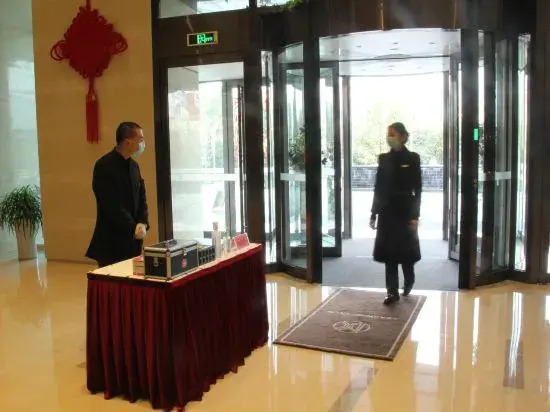 Leidisen Rongyuan Hotel