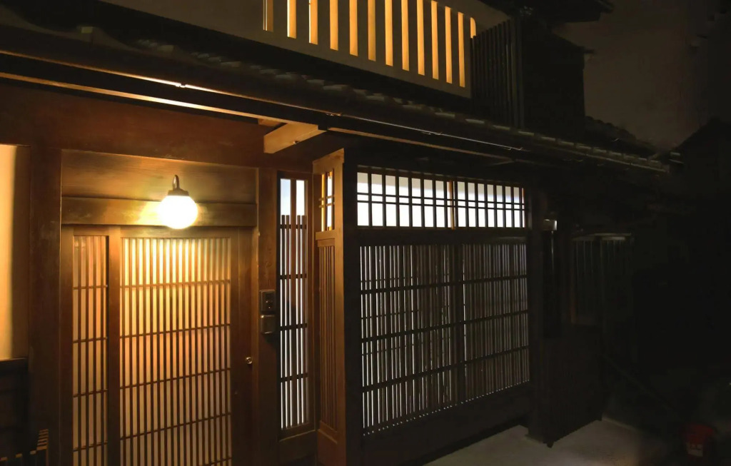 Machiya AND
