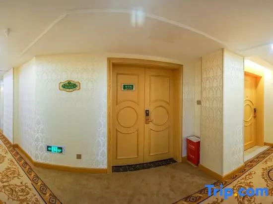Vienna Hotel Hubei Yidu Jiefang Building