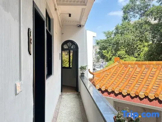 Youxing Courtyard