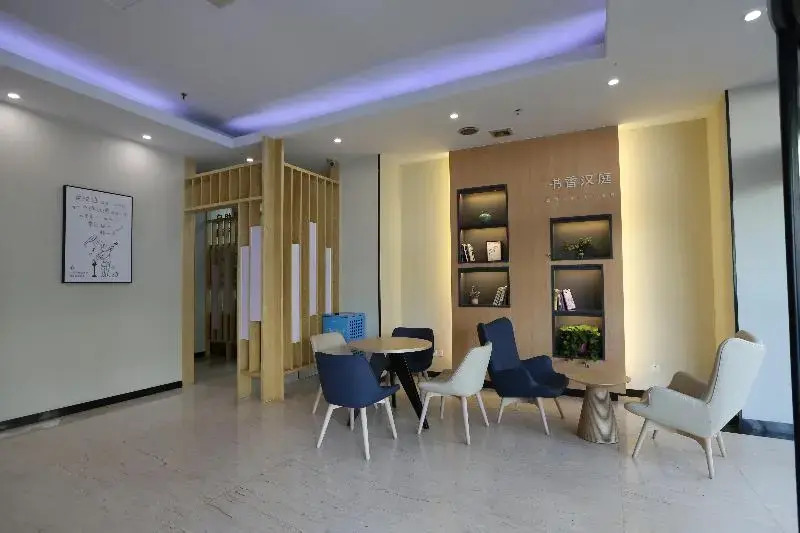 Hanting Hotel (Hangzhou Railway Station)