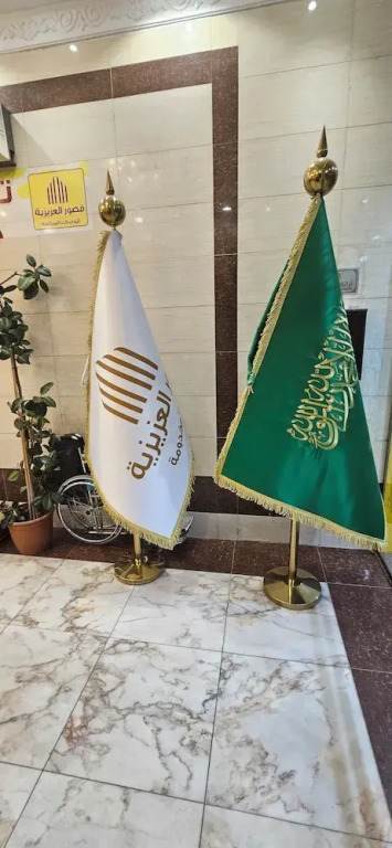 قصور العزيزية للشقق المخدومة