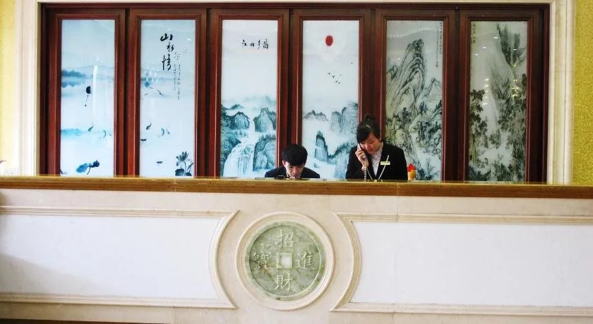 Fengxianghu Hotel (Haikou East High-speed Railway Station)