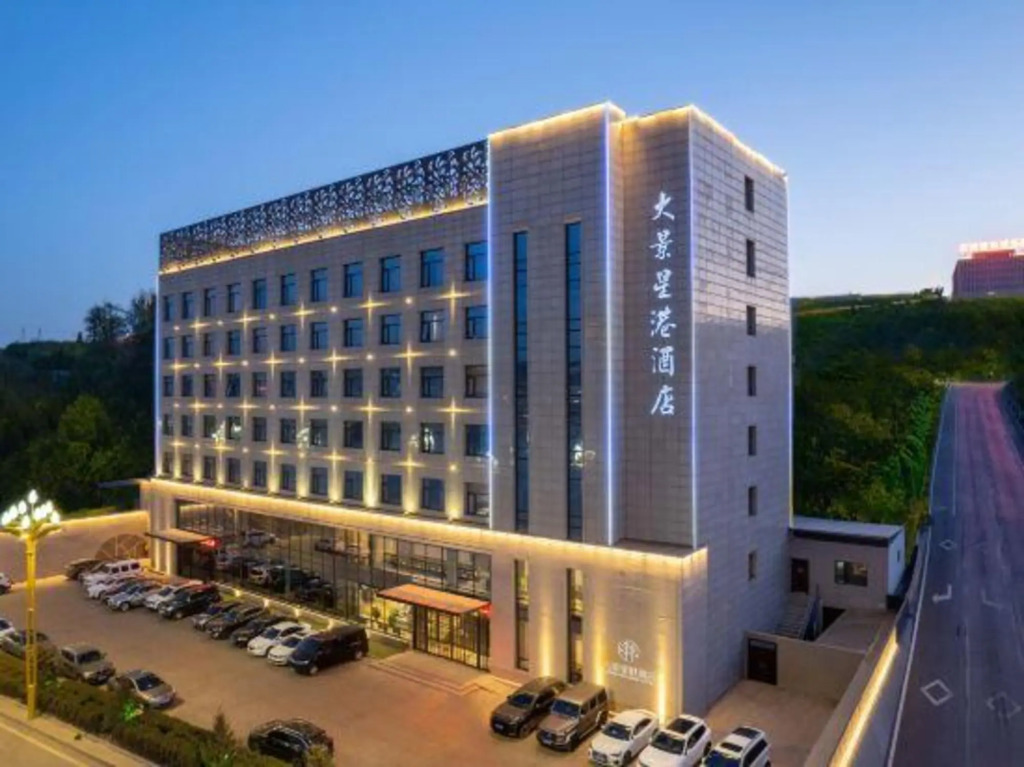 Shenmu Dajingxinggang Hotel