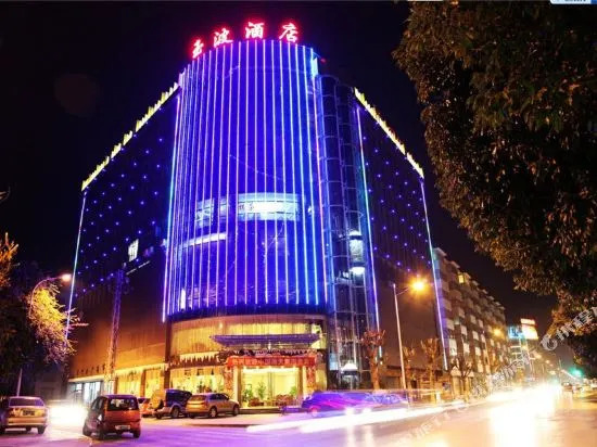 Jade Ripples Hotel