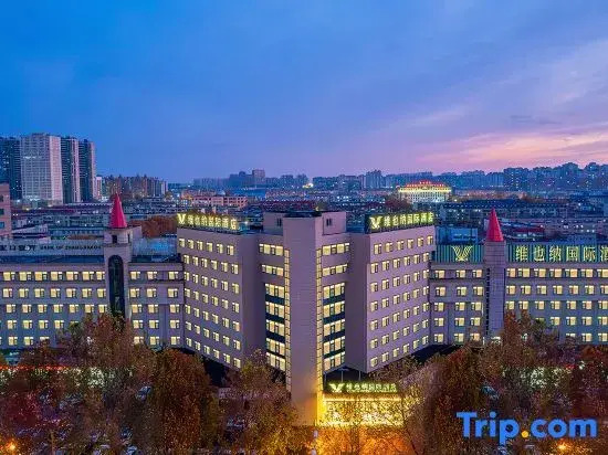 Vienna International Hotel (Tangshan Railway Station Xinhua West Road)