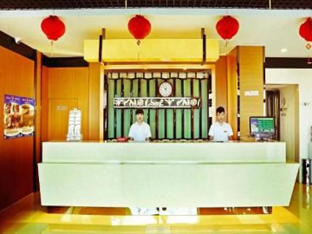 Jinjiang Inn Style Taiyuan Shanxi University