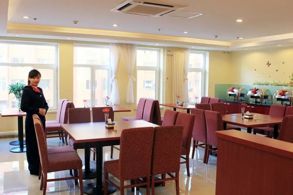 Hanting Express Harbin Huayuan Street