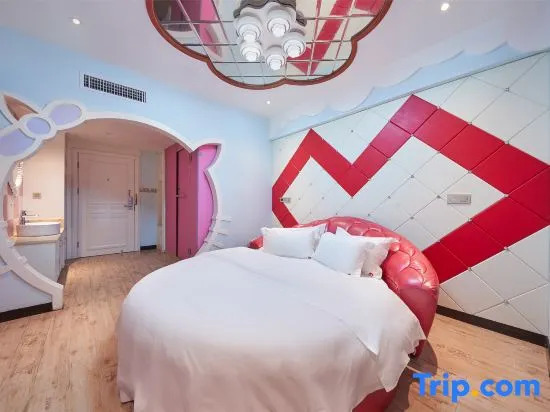 Yishanggong Art Themed Hotel (Guangzhou Jiangnanxi Metro Station)