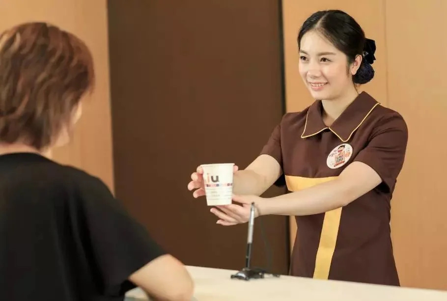 IU Hotel Shanghai Songjiang Chedun Film Park Branch
