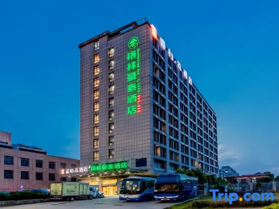 GreenTree Inn(Yingbin East Road high speed railway station passenger transport center store)