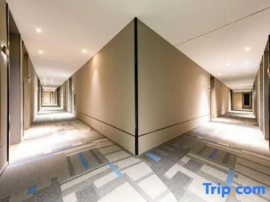 Home Inn Business & Travel Hotel (Liutang Subway Station Wanda Plaza Branch)