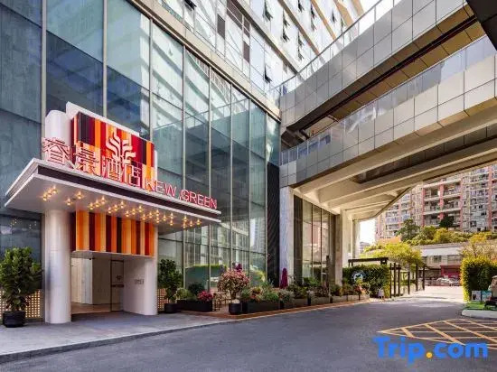 Shenzhen Nanshan KEW GREEN