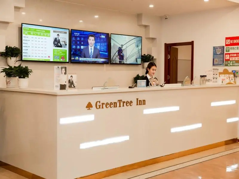 GreenTree Inn ShanDong JiNing Chongzhou Train Statiom Beishuncheng Street