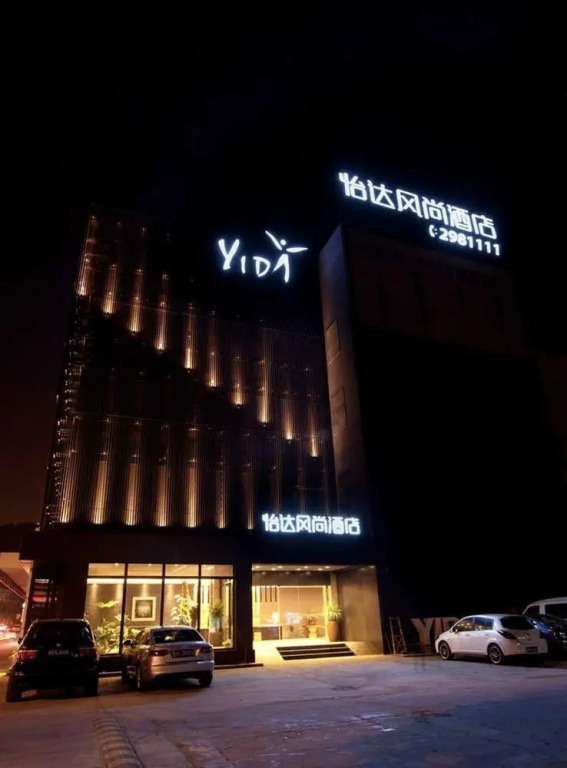 Yida Vogue Hotel