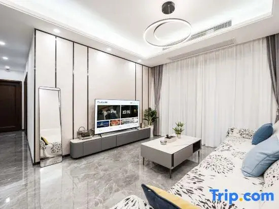 Laike · Urban Space Design Aesthetic Homestay (Sanya HT Duty Free Joy City)
