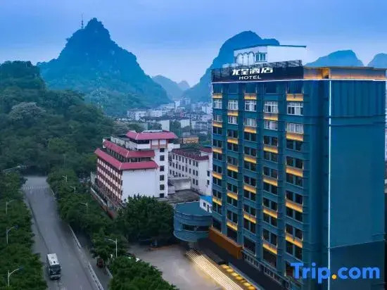 Youcheng Hotel (Liuzhou High-Speed Railway Station Ma'anshan Park)