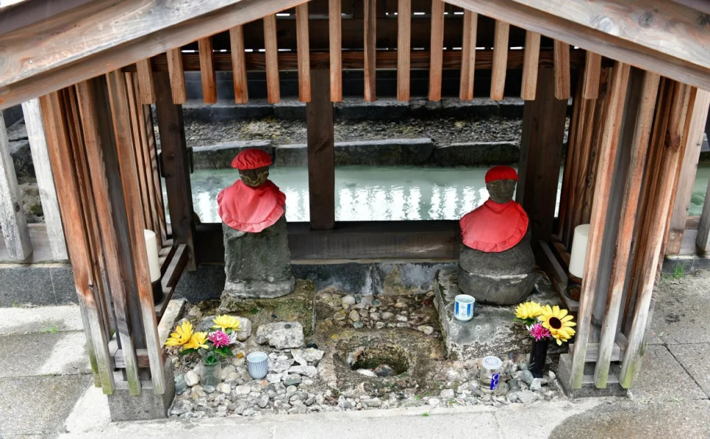 Ryokan Tamura