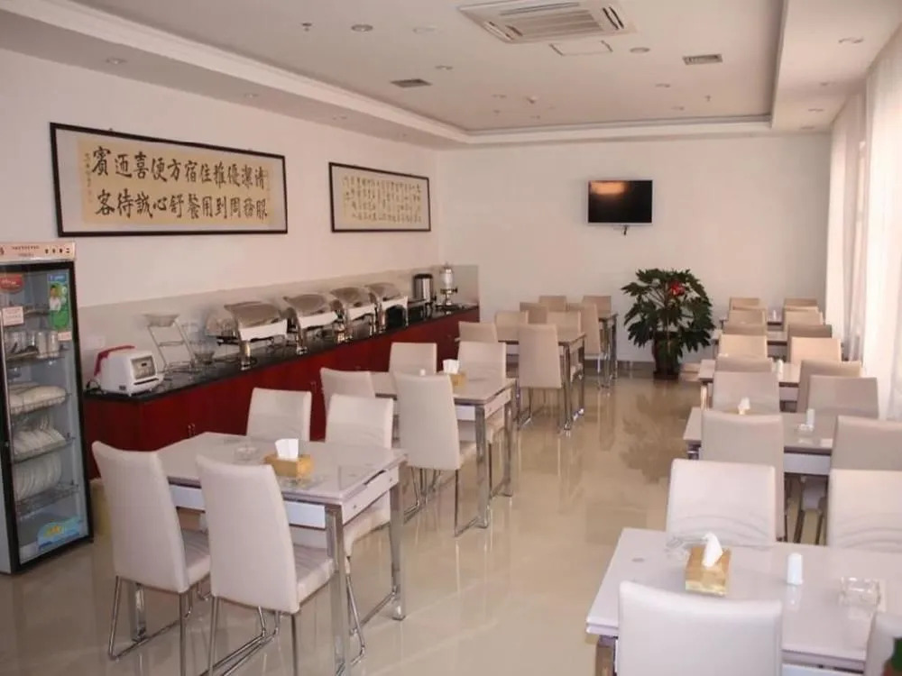 Hanting Express Lanzhou Yantan Road Kejiaocheng