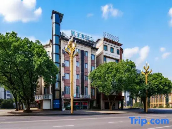 Chengman Tangchi Hotel